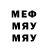 МЕТАДОН VHQ Cat M.G
