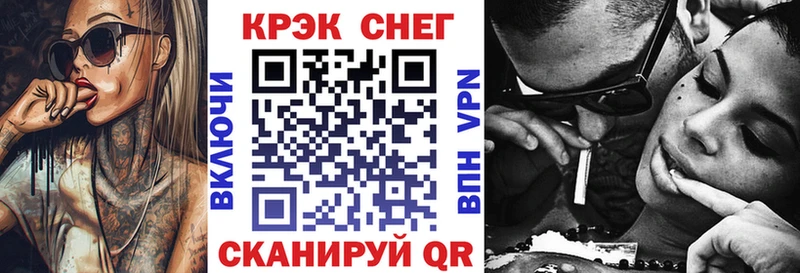 Купить  Покровск  Кокаин 97% 