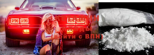 хмурый Краснослободск