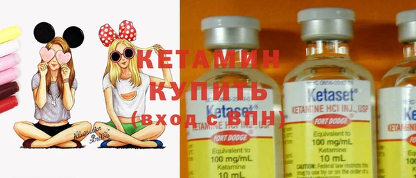 хмурый Краснослободск