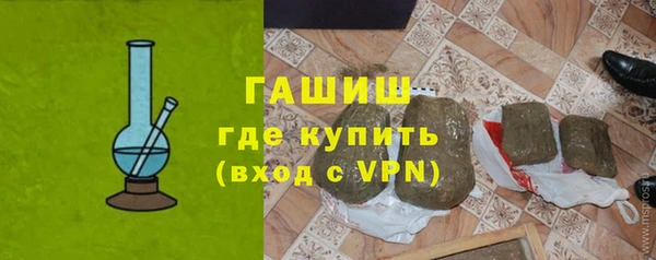 хмурый Краснослободск