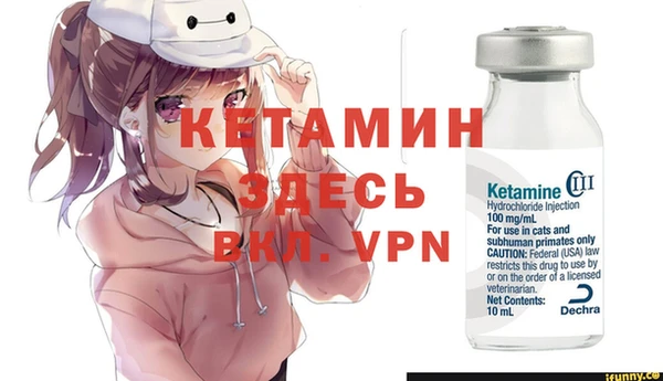 а пвп мука Краснотурьинск