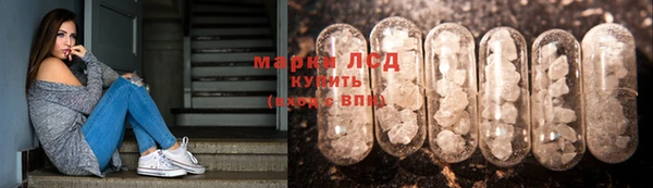 хмурый Краснослободск
