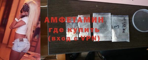 а пвп мука Краснотурьинск