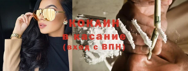 а пвп мука Краснотурьинск