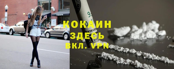 хмурый Краснослободск