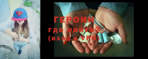 а пвп мука Краснотурьинск
