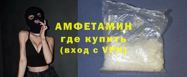 крисы Красноперекопск