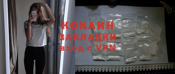а пвп мука Краснотурьинск