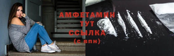 хмурый Краснослободск
