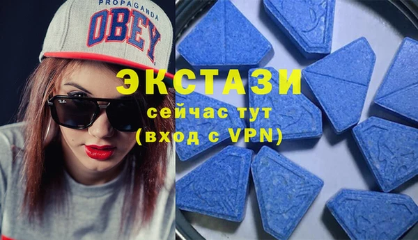а пвп мука Краснотурьинск