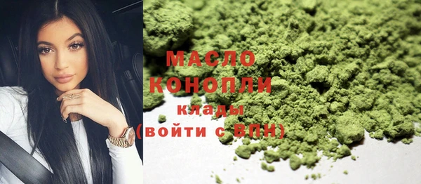 а пвп мука Краснотурьинск