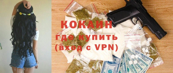 а пвп мука Краснотурьинск