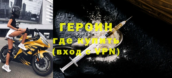 хмурый Краснослободск
