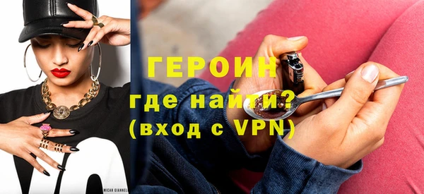 а пвп мука Краснотурьинск