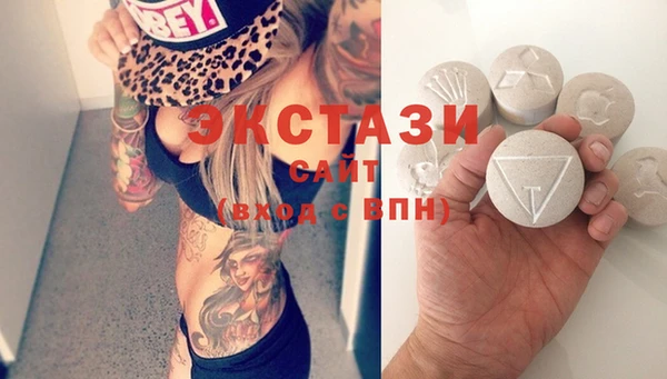 а пвп мука Краснотурьинск