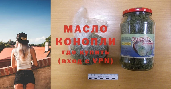 крисы Красноперекопск