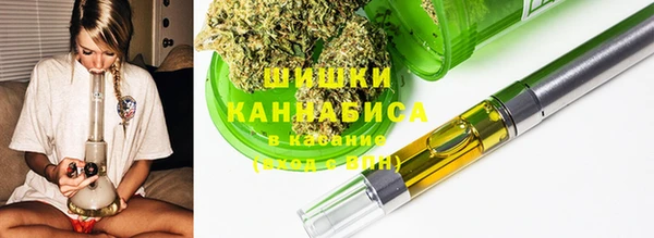 а пвп мука Краснотурьинск