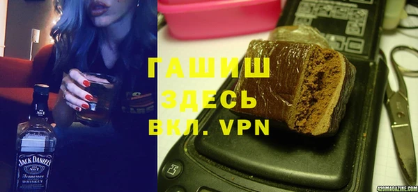 хмурый Краснослободск