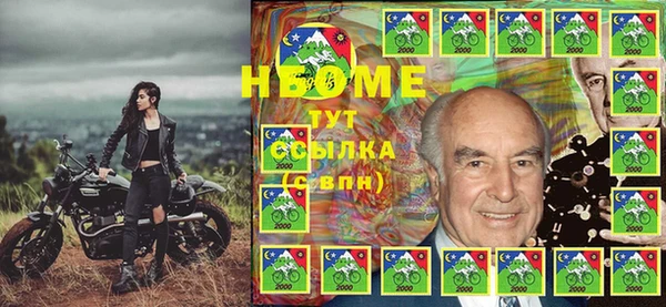 а пвп мука Краснотурьинск